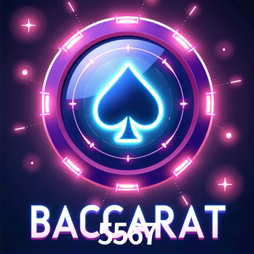 API Integration 5567